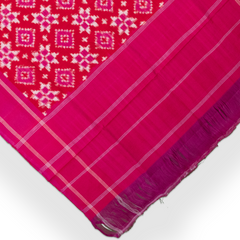 Pink Cotton Pochampally Double Ikkat Handloom Dupatta